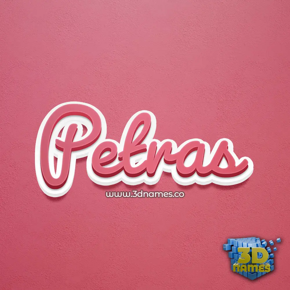 petras in Red Scribble style - 3D name wallpaper