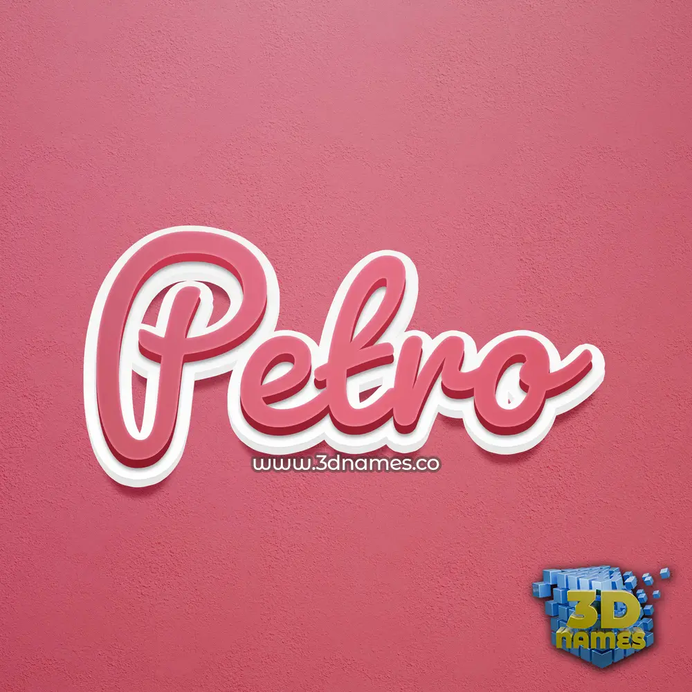petro in Red Scribble style - 3D name wallpaper