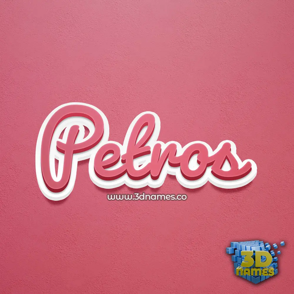 petros in Red Scribble style - 3D name wallpaper