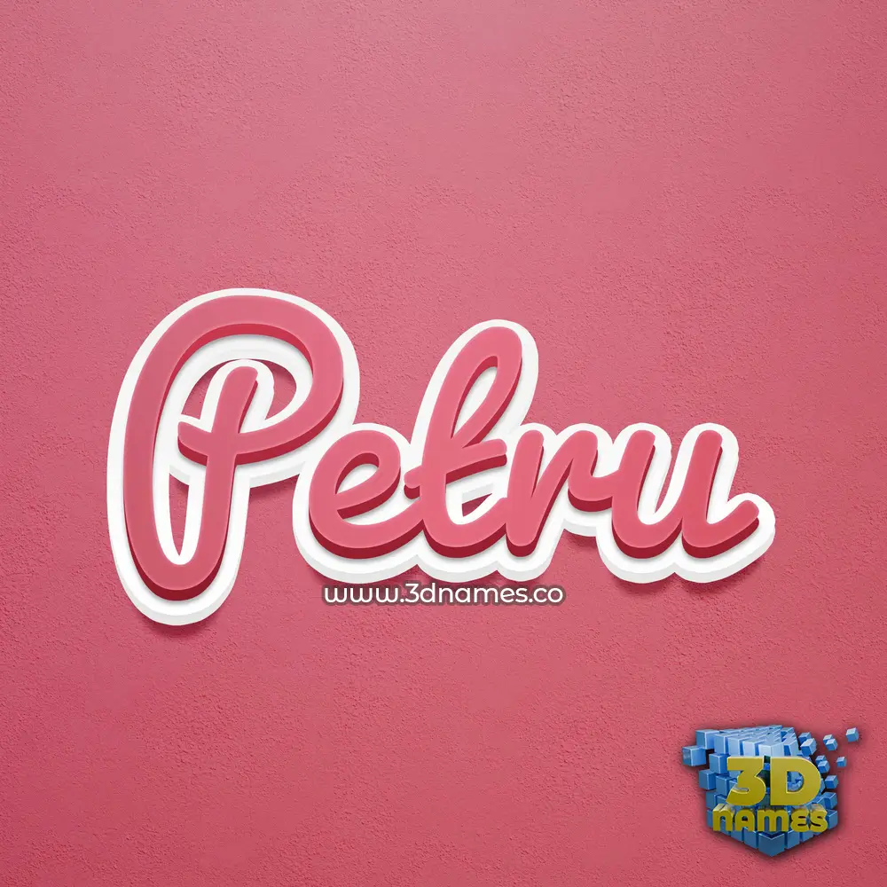 petru in Red Scribble style - 3D name wallpaper