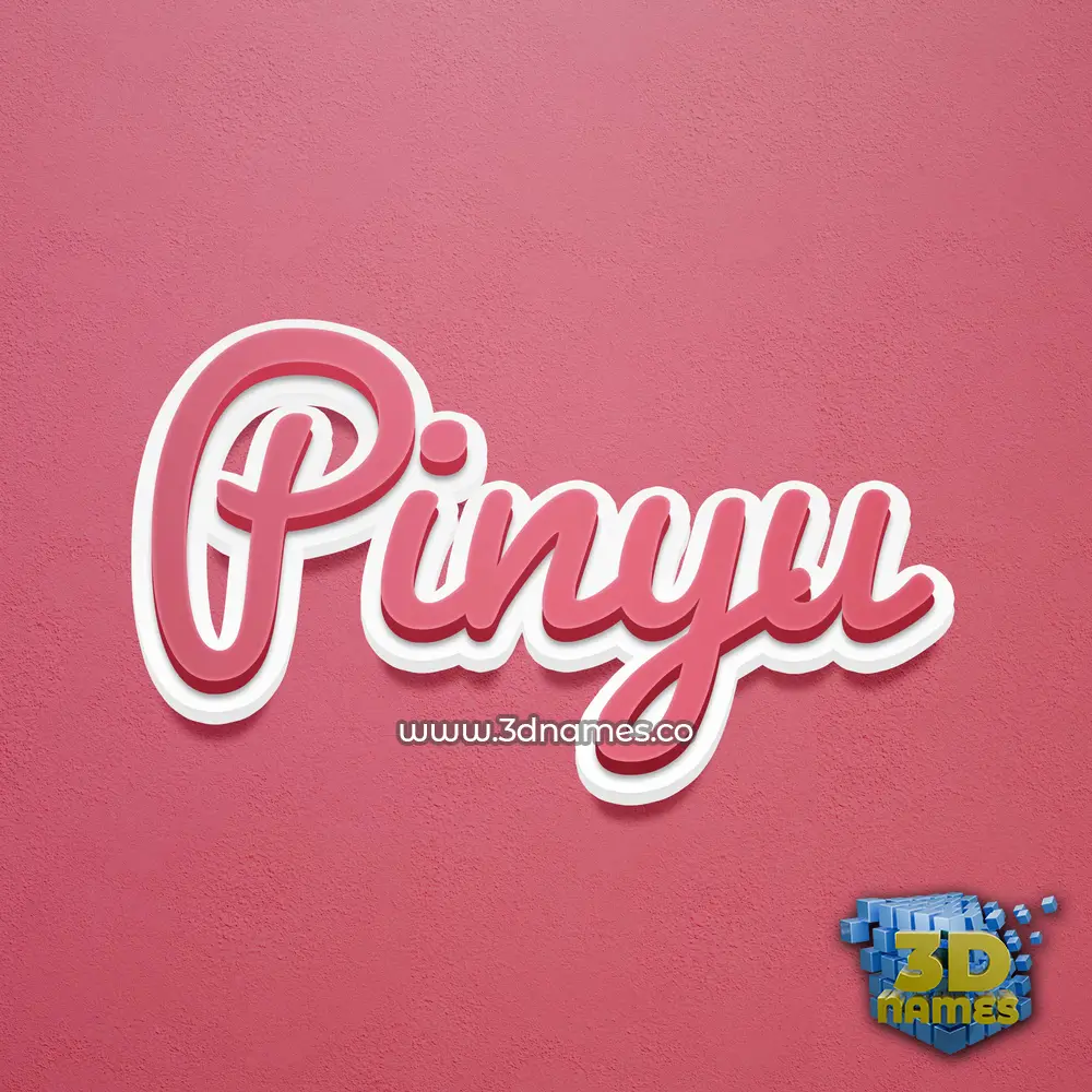 pinyu in Red Scribble style - 3D name wallpaper