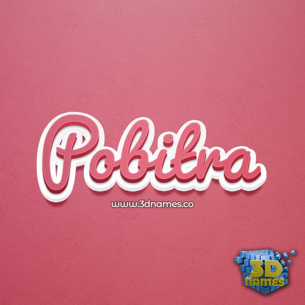 pobitra in Red Scribble style - 3D name wallpaper