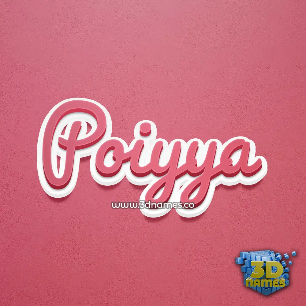 poiyya in Red Scribble style - 3D name wallpaper