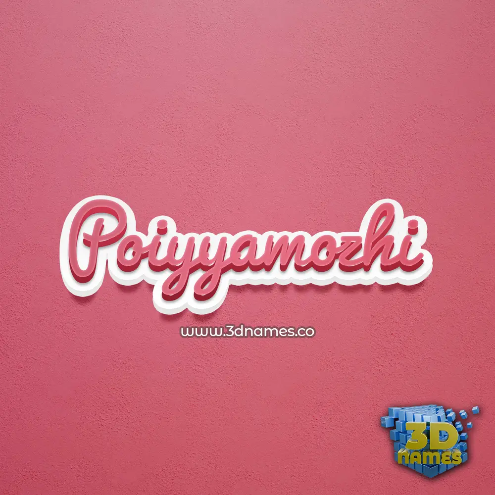 poiyyamozhi in Red Scribble style - 3D name wallpaper