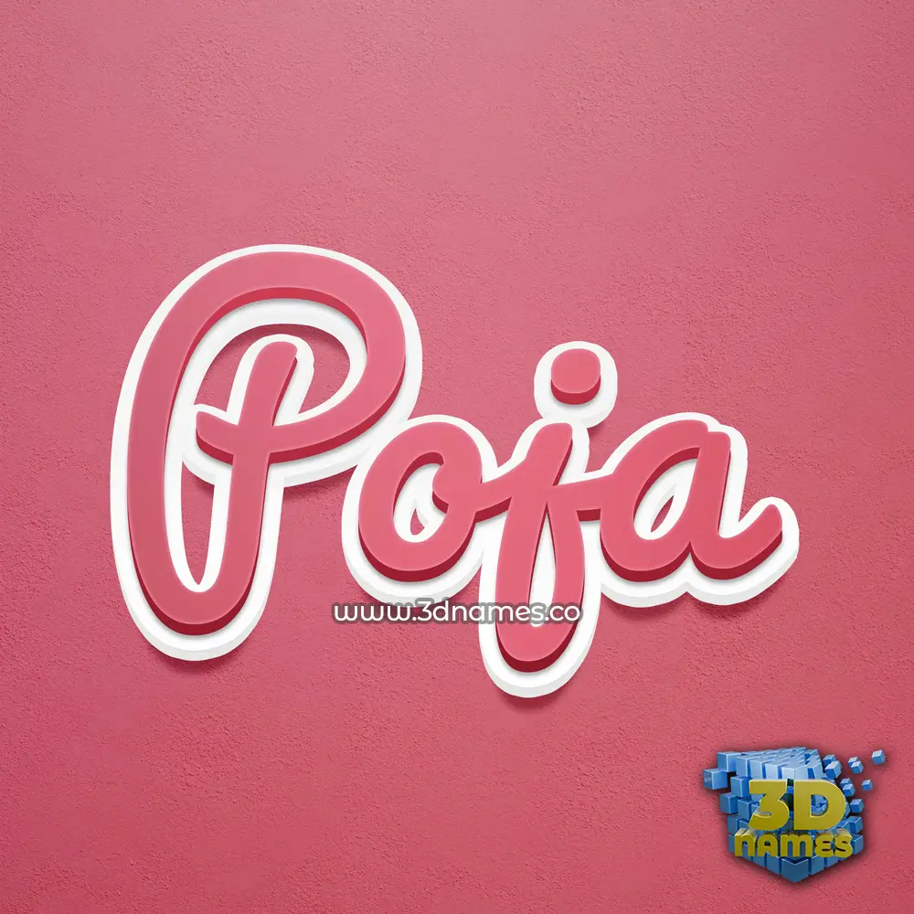 poja in Red Scribble style - 3D name wallpaper
