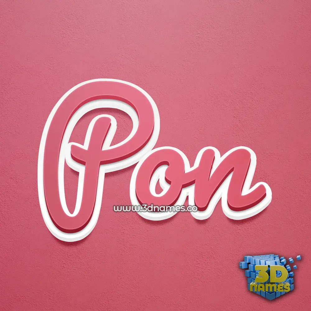 pon in Red Scribble style - 3D name wallpaper