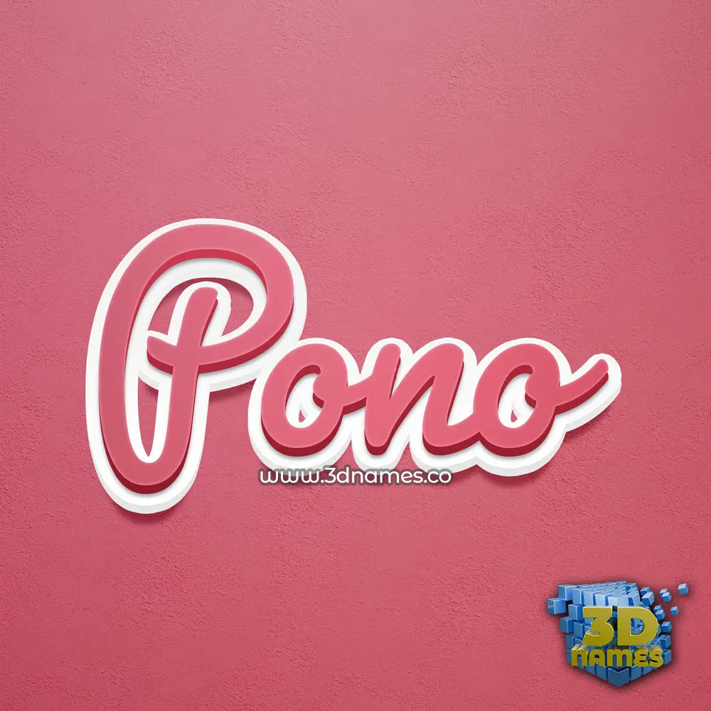 pono in Red Scribble style - 3D name wallpaper