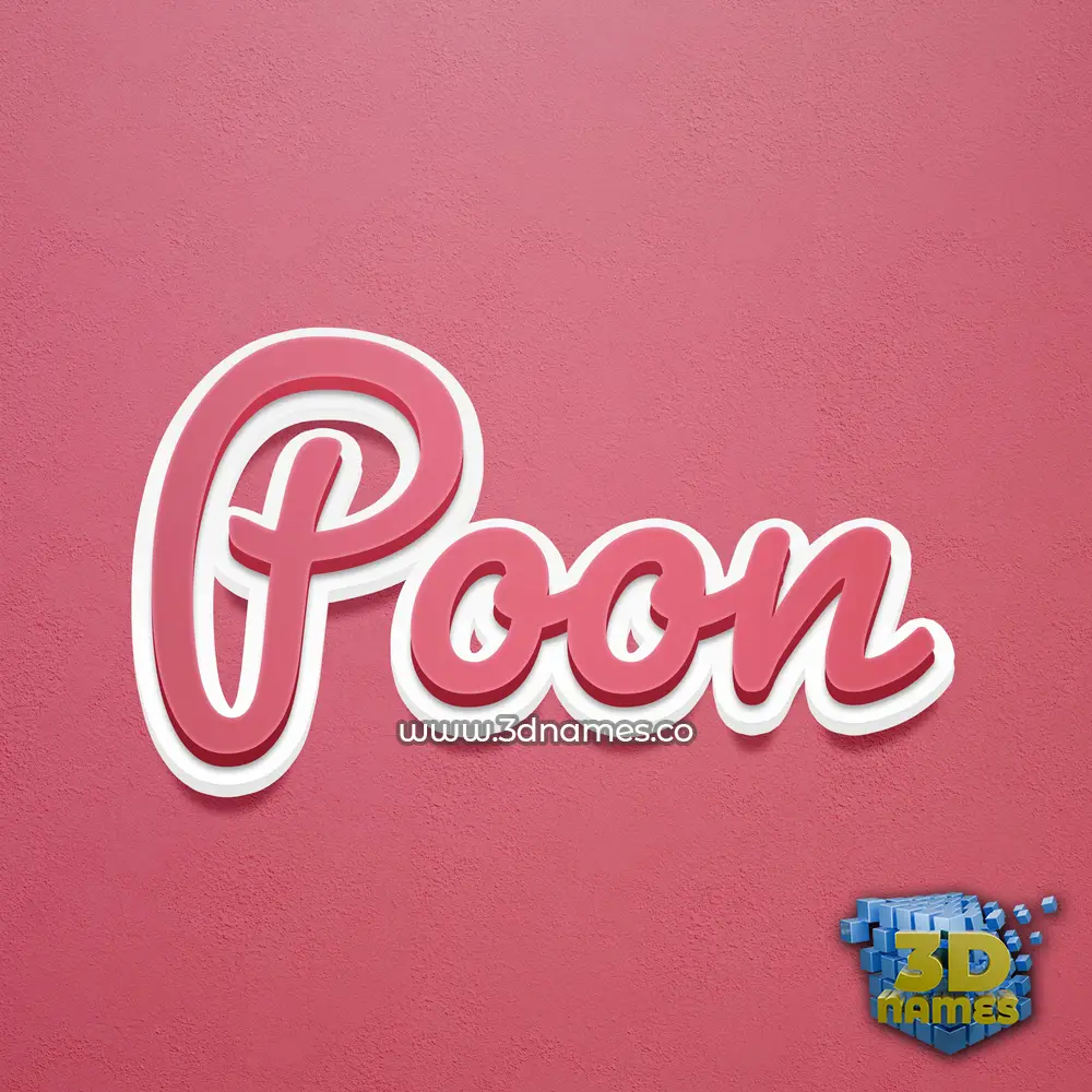 poon in Red Scribble style - 3D name wallpaper