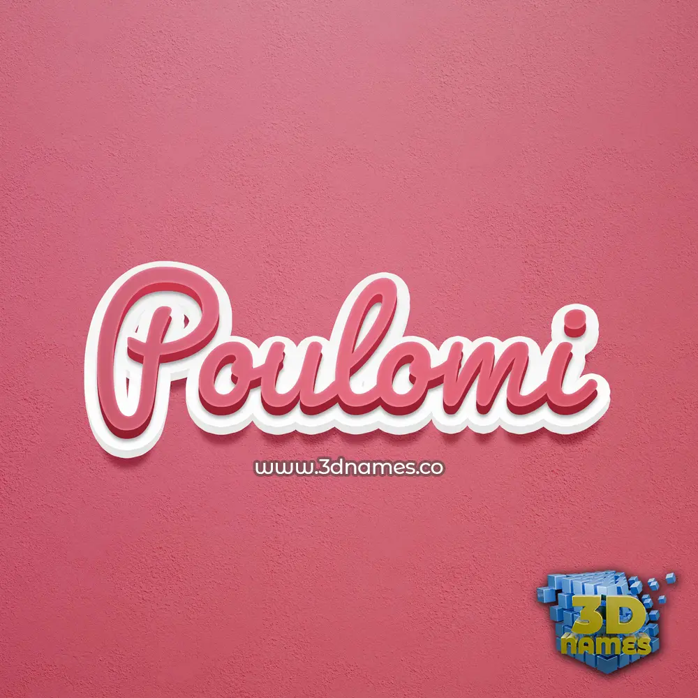poulomi in Red Scribble style - 3D name wallpaper