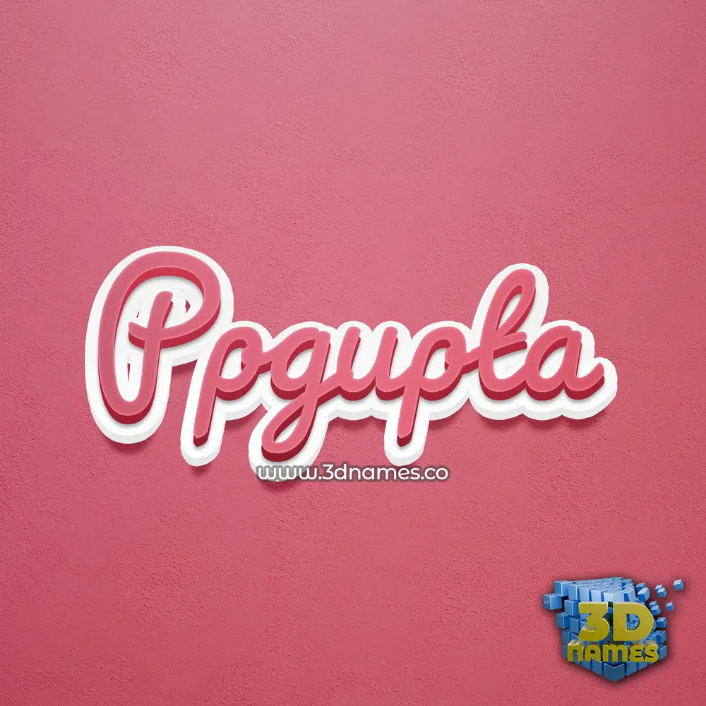 ppgupta in Red Scribble style - 3D name wallpaper