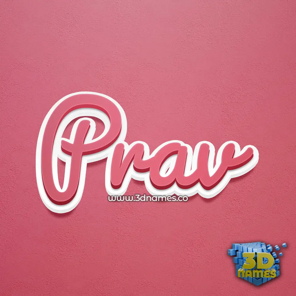 prav in Red Scribble style - 3D name wallpaper
