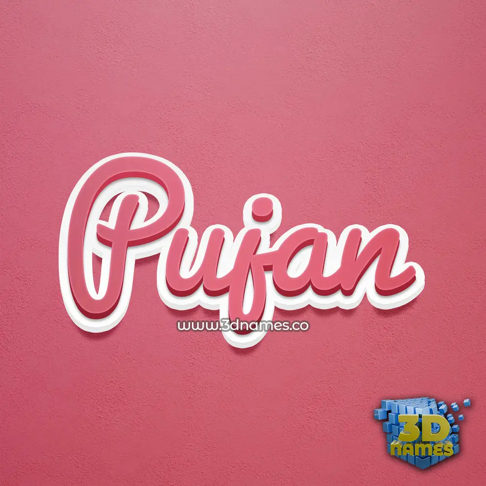 pujan in Red Scribble style - 3D name wallpaper