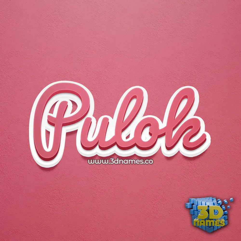 pulok in Red Scribble style - 3D name wallpaper