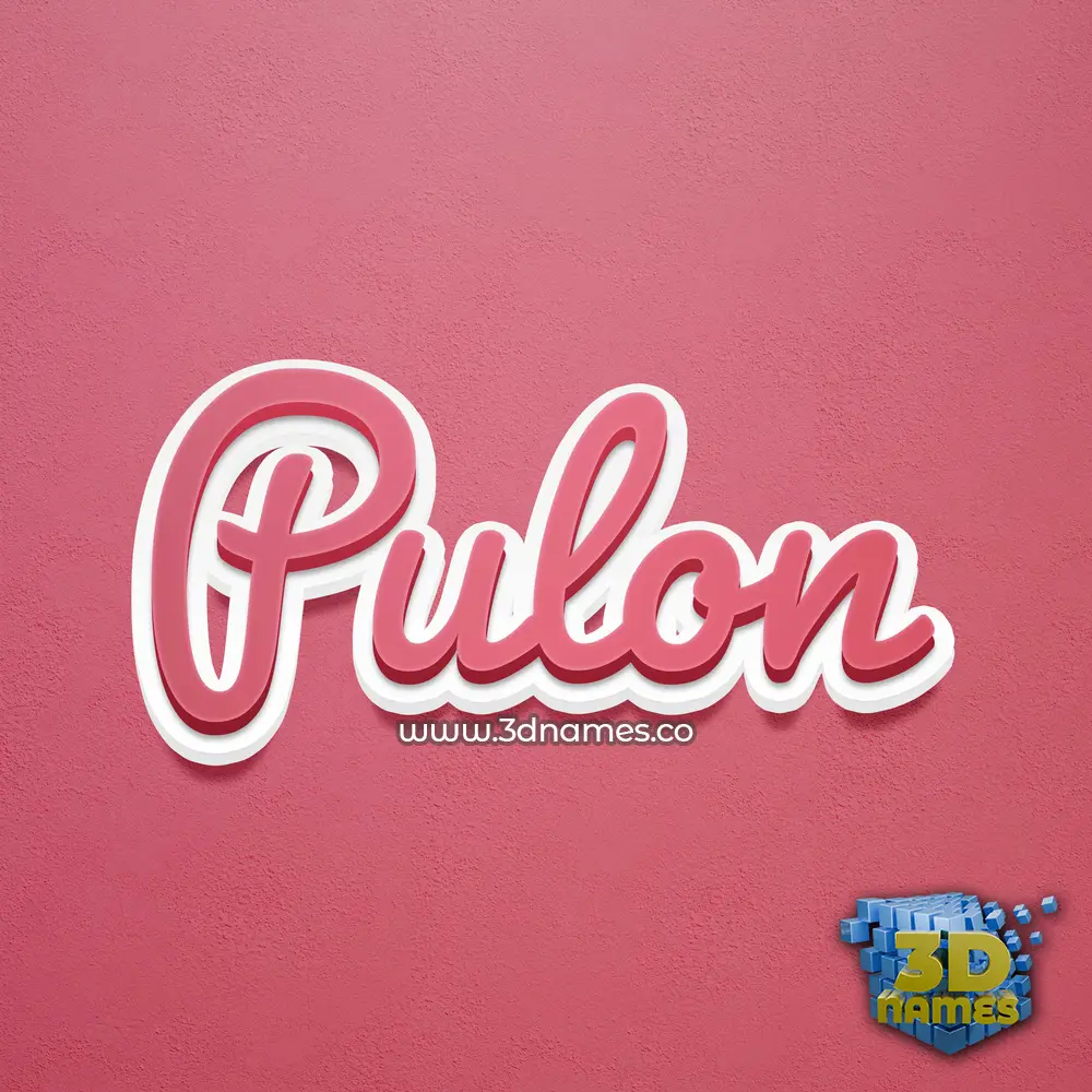 pulon in Red Scribble style - 3D name wallpaper