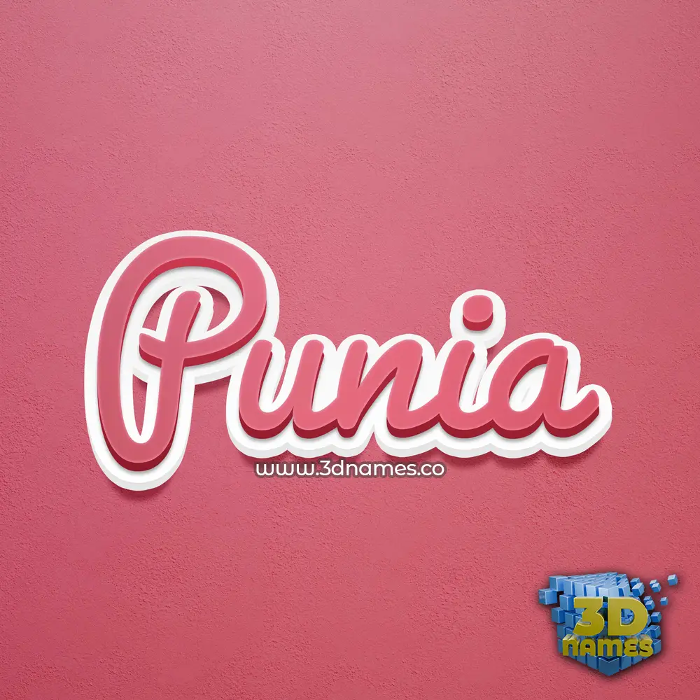 punia in Red Scribble style - 3D name wallpaper