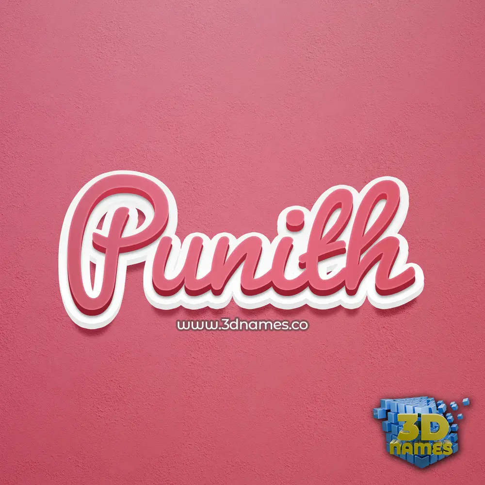punith in Red Scribble style - 3D name wallpaper