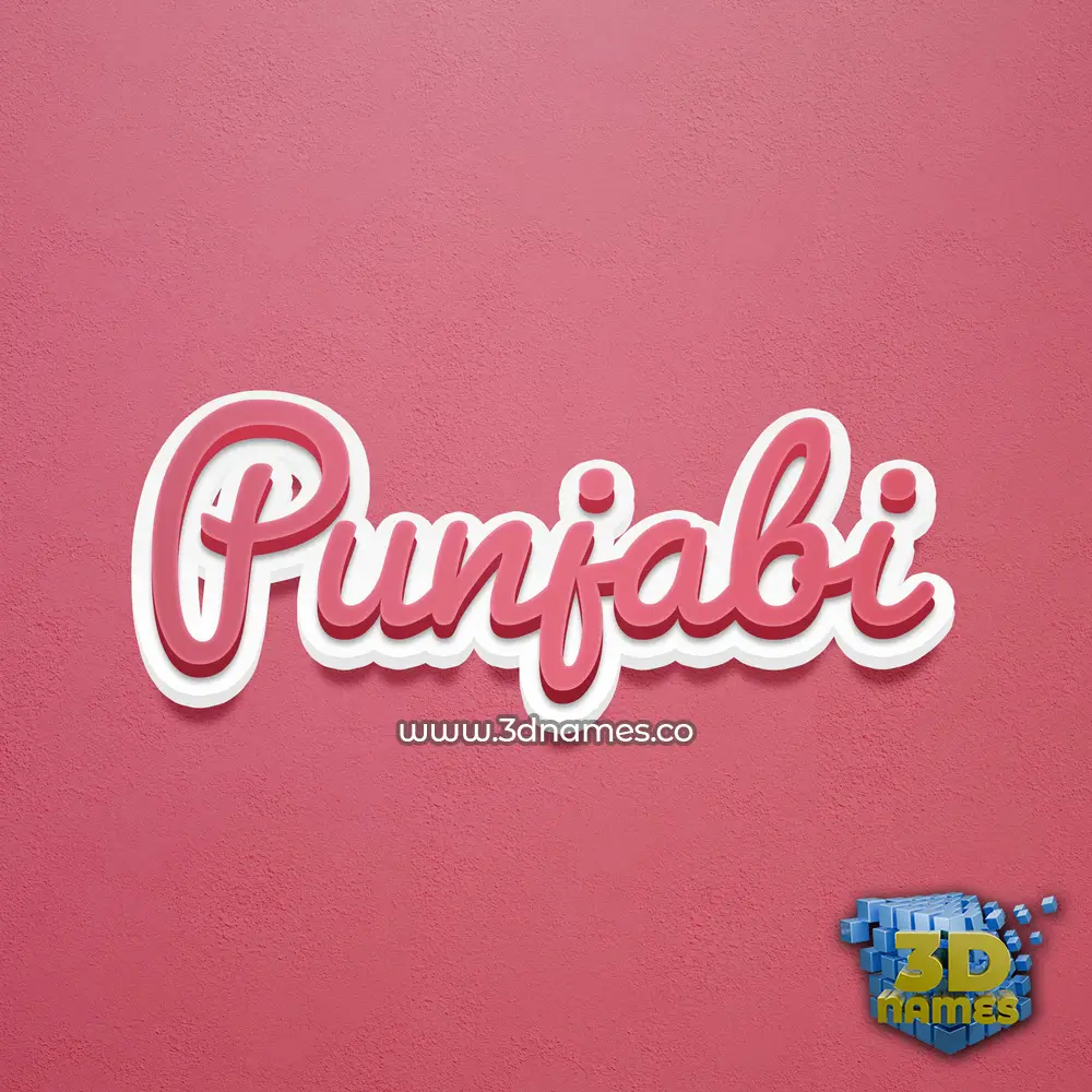 punjabi in Red Scribble style - 3D name wallpaper
