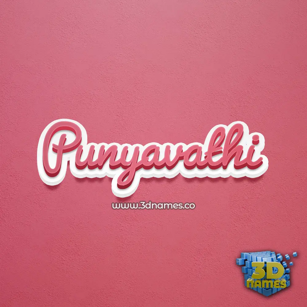 punyavathi in Red Scribble style - 3D name wallpaper