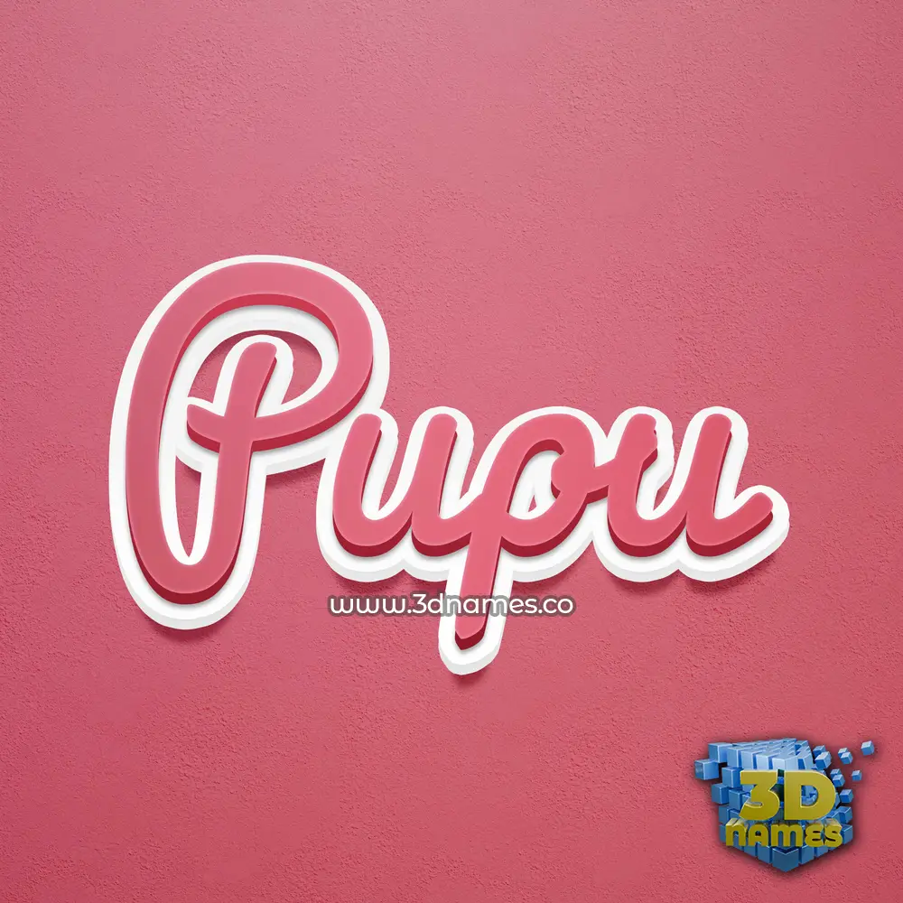 pupu in Red Scribble style - 3D name wallpaper