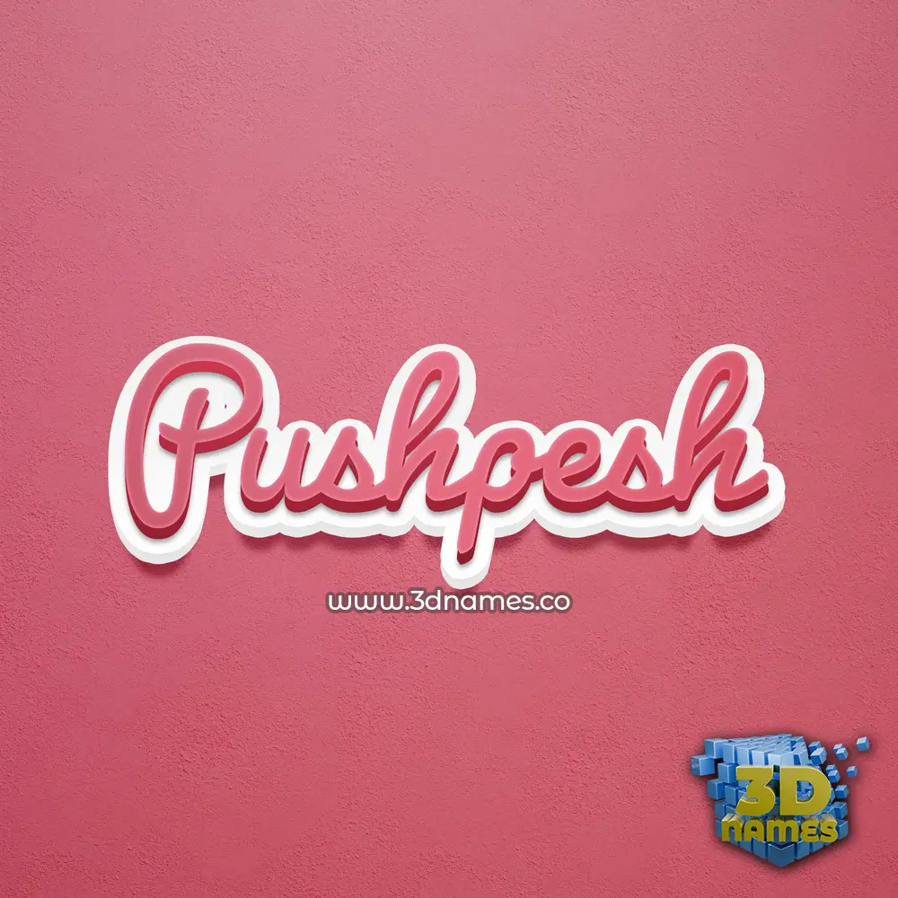 pushpesh in Red Scribble style - 3D name wallpaper
