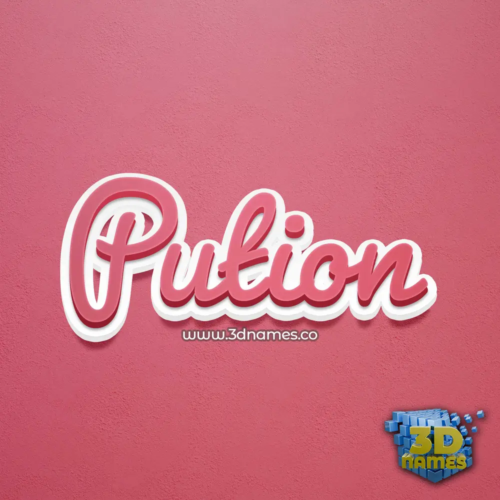 pution in Red Scribble style - 3D name wallpaper