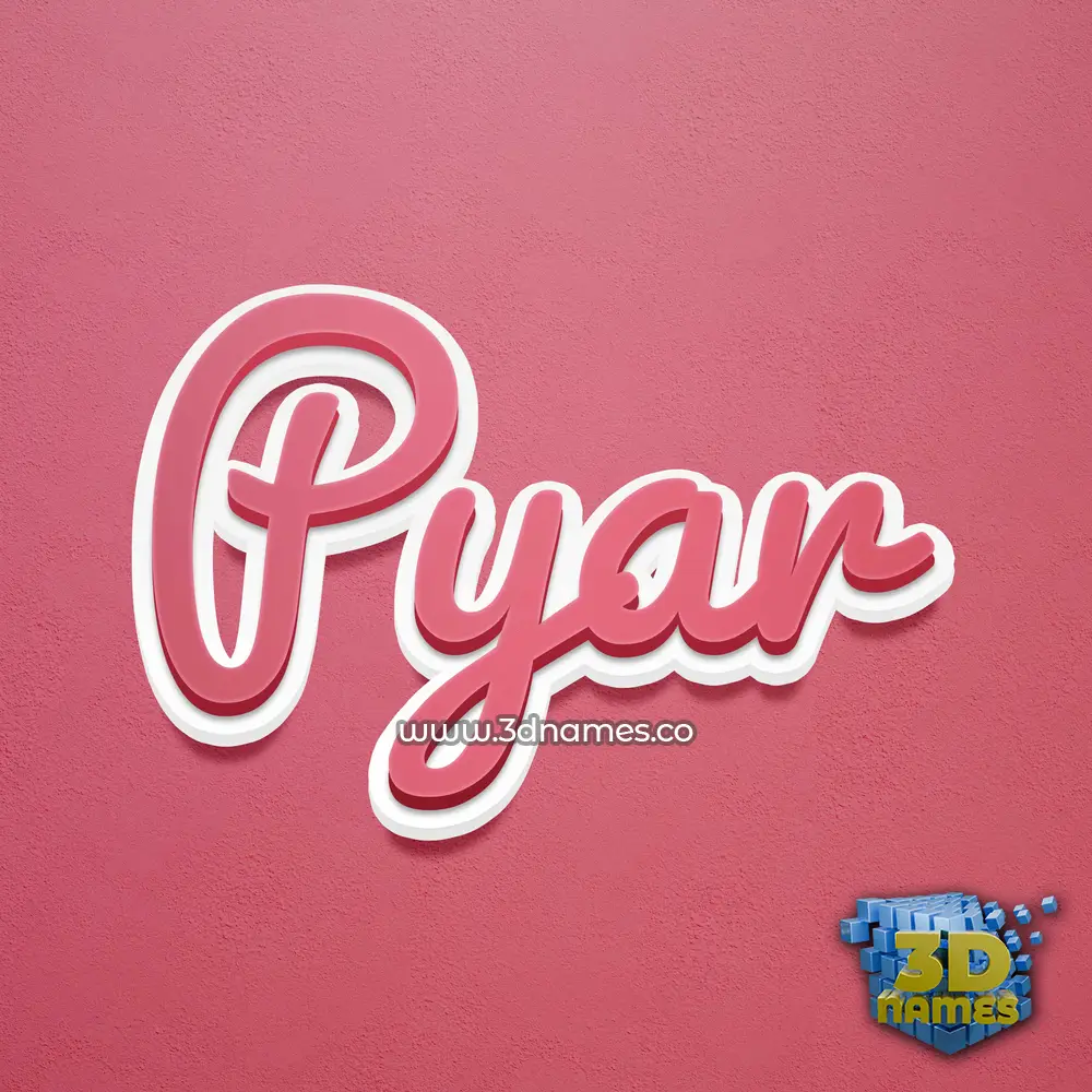 pyar in Red Scribble style - 3D name wallpaper