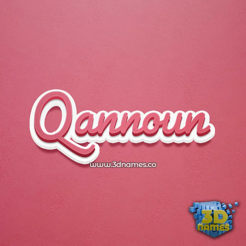 qannoun in Red Scribble style - 3D name wallpaper