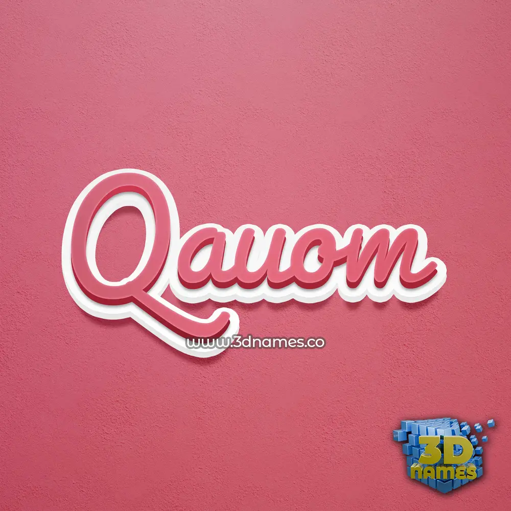qauom in Red Scribble style - 3D name wallpaper