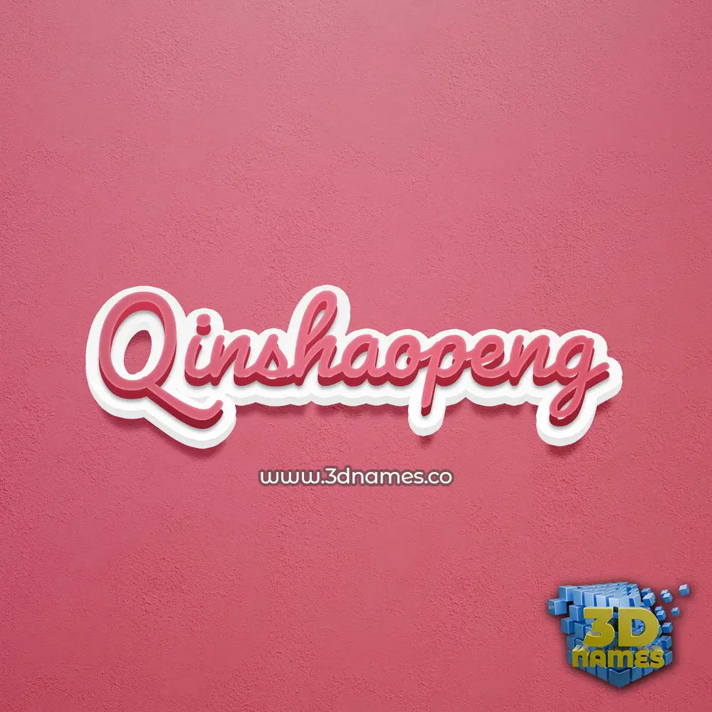 qinshaopeng in Red Scribble style - 3D name wallpaper