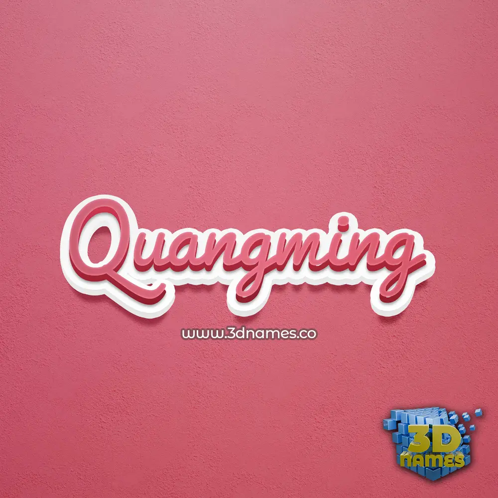 quangming in Red Scribble style - 3D name wallpaper