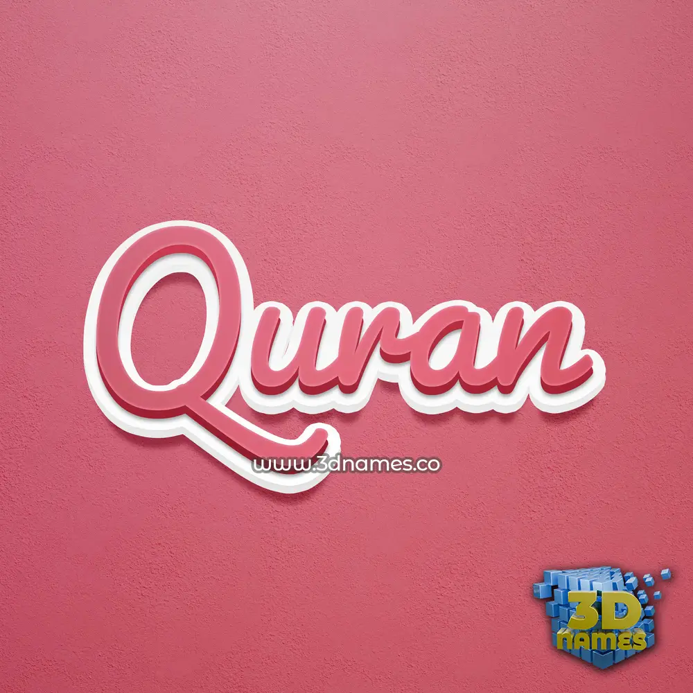 quran in Red Scribble style - 3D name wallpaper