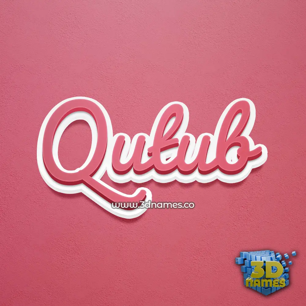 qutub in Red Scribble style - 3D name wallpaper
