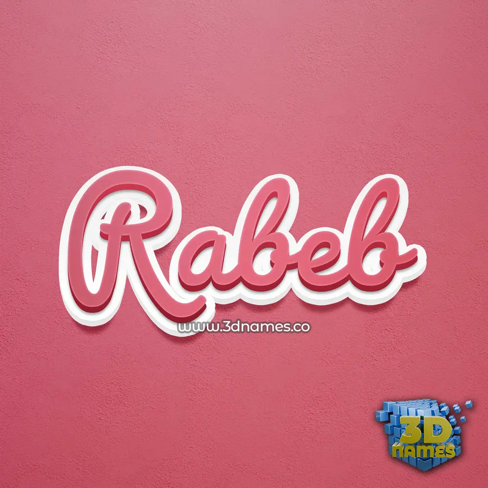 rabeb in Red Scribble style - 3D name wallpaper