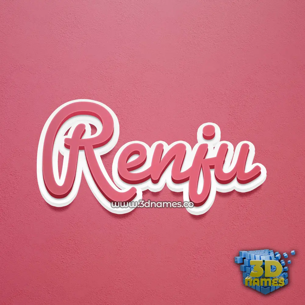 renju in Red Scribble style - 3D name wallpaper