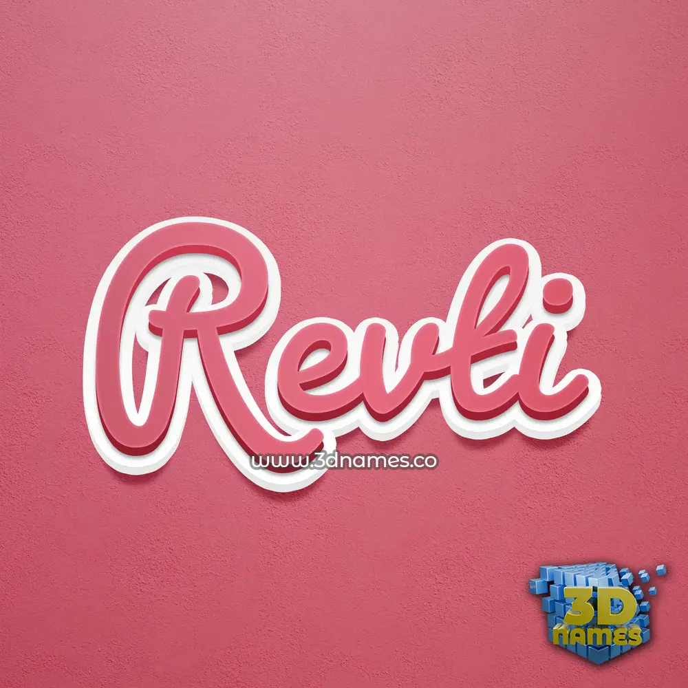 revti in Red Scribble style - 3D name wallpaper