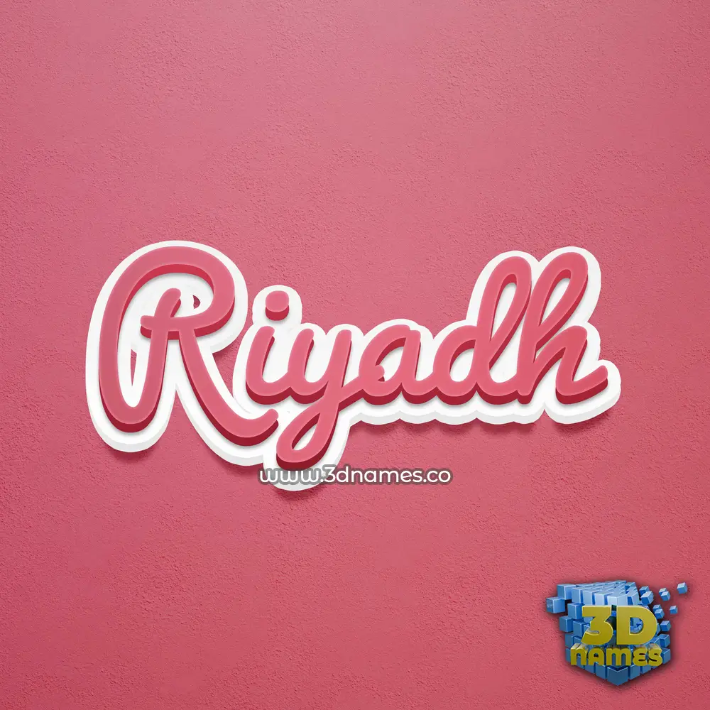 riyadh in Red Scribble style - 3D name wallpaper