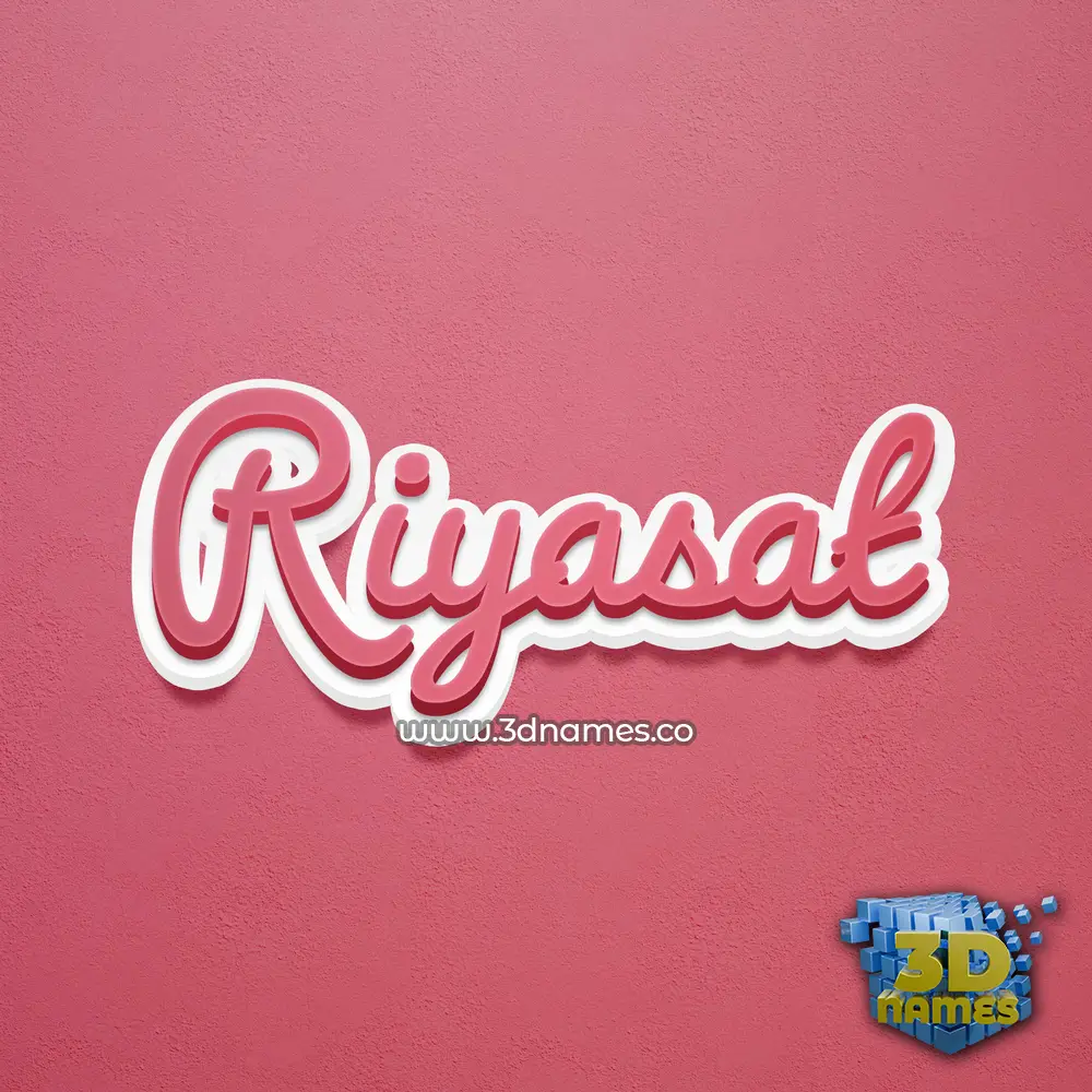 riyasat in Red Scribble style - 3D name wallpaper