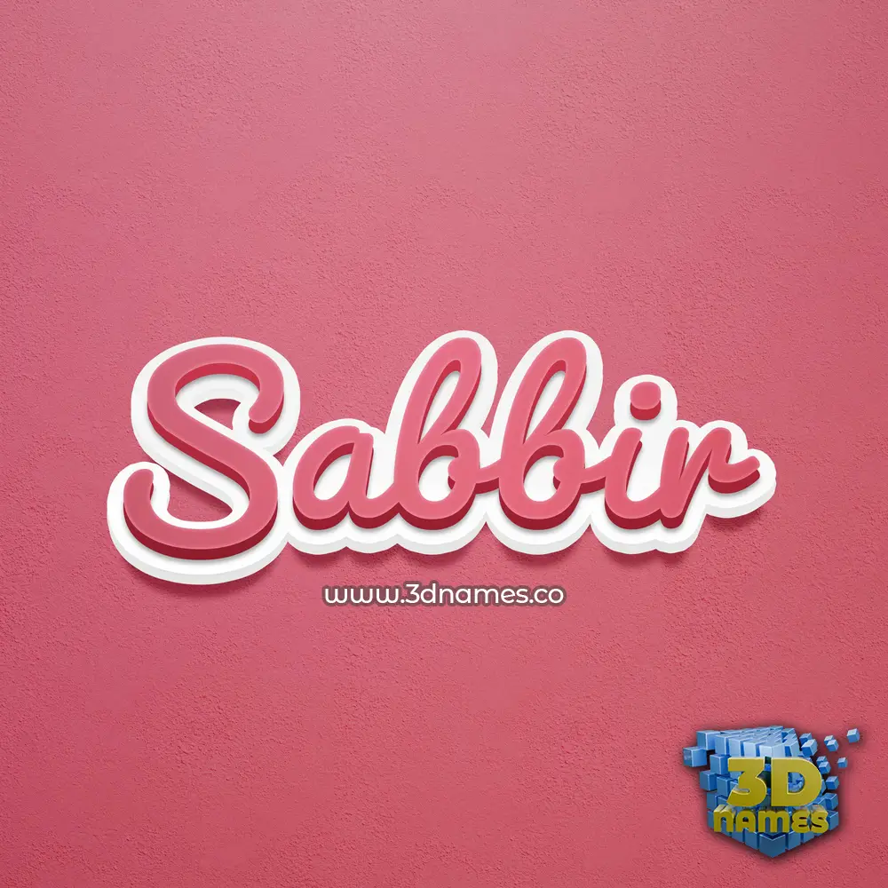 sabbir in Red Scribble style - 3D name wallpaper