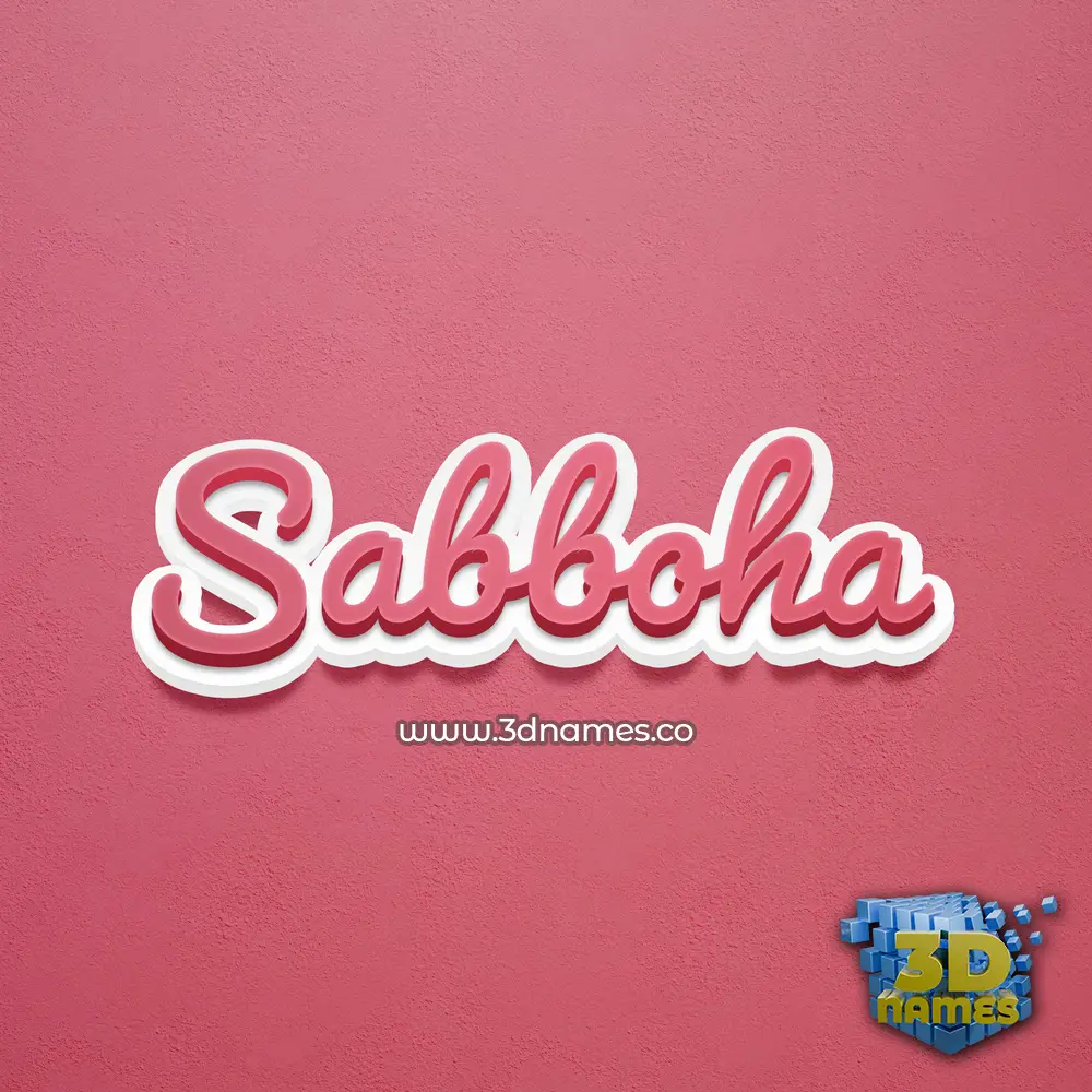 sabboha in Red Scribble style - 3D name wallpaper