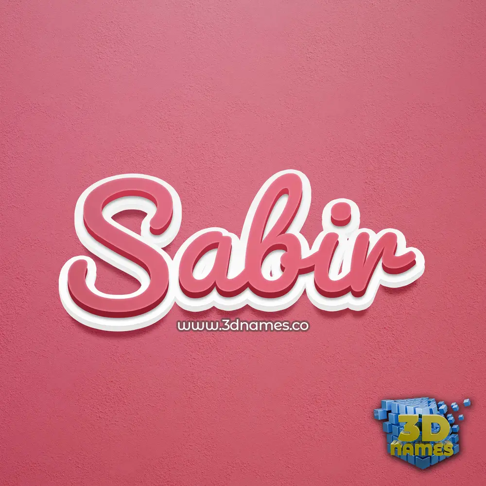 sabir in Red Scribble style - 3D name wallpaper