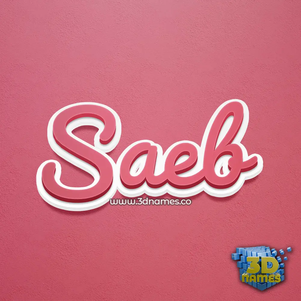 saeb in Red Scribble style - 3D name wallpaper
