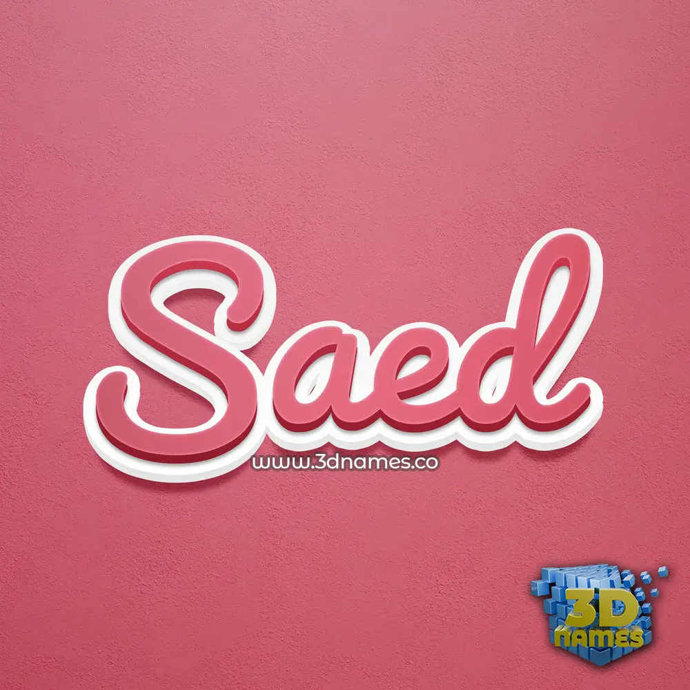 saed in Red Scribble style - 3D name wallpaper