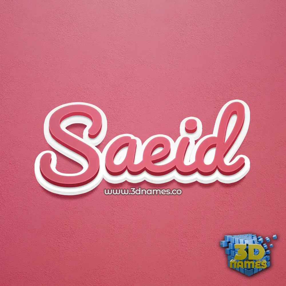 saeid in Red Scribble style - 3D name wallpaper