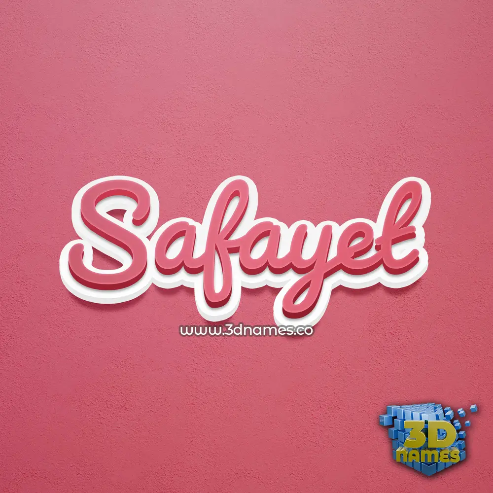 safayet in Red Scribble style - 3D name wallpaper