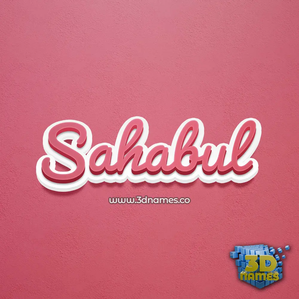 sahabul in Red Scribble style - 3D name wallpaper