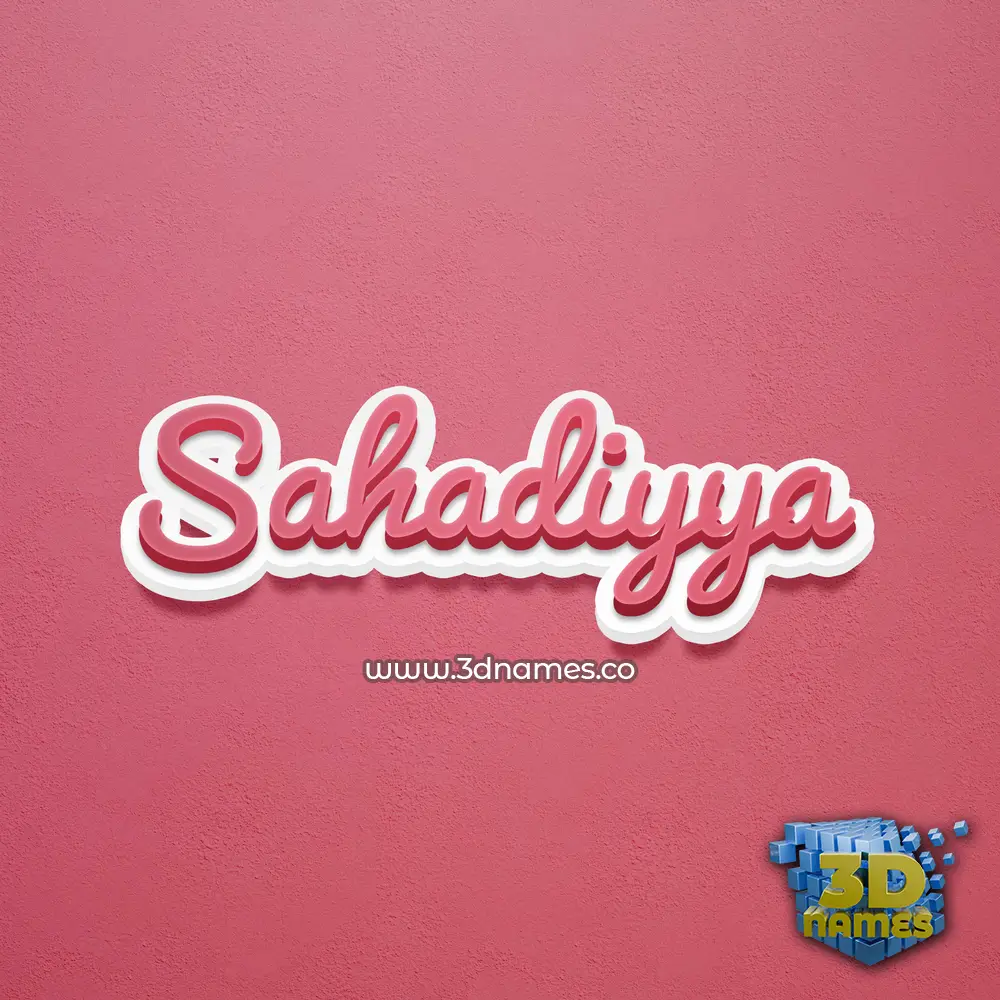 sahadiyya in Red Scribble style - 3D name wallpaper