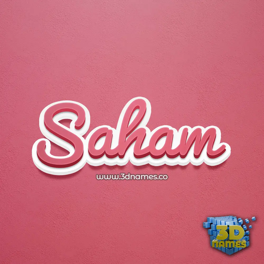 saham in Red Scribble style - 3D name wallpaper