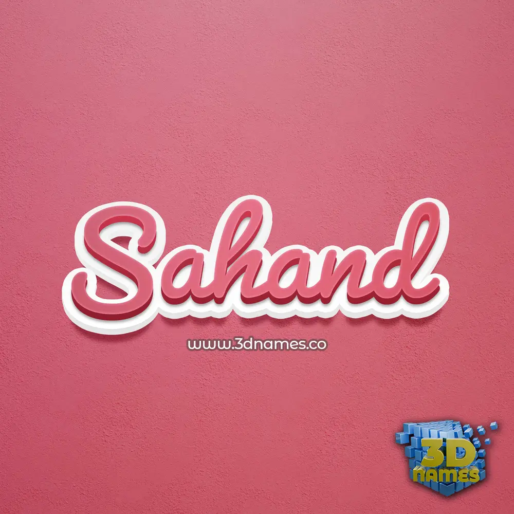 sahand in Red Scribble style - 3D name wallpaper