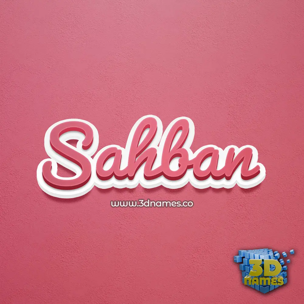 sahban in Red Scribble style - 3D name wallpaper