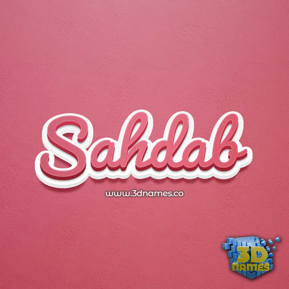 sahdab in Red Scribble style - 3D name wallpaper